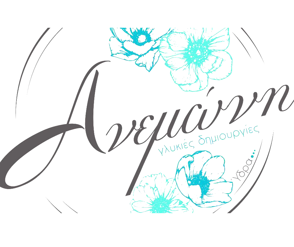 Ανεμώνη